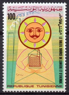 TUNISIA 1978 - 1v - MNH - The Sun As A Source Of Light And Energy - Hands - Home - Ecology - Factory - Mustache Sonne - Autres & Non Classés