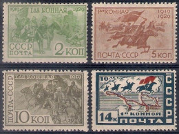 Russia 1930, Michel Nr 385-88, MLH OG - Unused Stamps