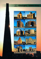 Turkmenistan 2013, Historical Monuments, Kunya Urgench, Block Of 10v - Turkmenistan