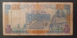 BANKNOTE سوريا  SYRIA  100 POUNDS ALEPPO 1998 CIRCULATED - Syrië