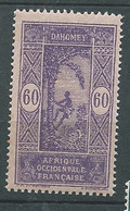 Dahomey  Yvert N° 75 ** AE 20609 - Unused Stamps