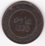 Protectorat Français 10 Mouzounas HA 1320 - 1902 Birmingham. Frappe Médaille. Bronze , Lec# 85 - Maroc