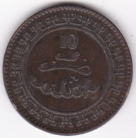 Protectorat Français 10 Mouzounas HA 1320 - 1902 Birmingham. Frappe Médaille. Bronze , Lec# 85 - Maroc