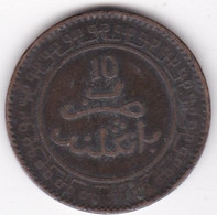 Protectorat Français 10 Mouzounas HA 1321 - 1903 Birmingham. Frappe Médaille. Bronze , Lec# 87 - Morocco