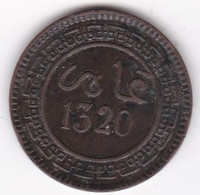 Protectorat Français 5 Mouzounas HA 1320 - 1902 Birmingham. Frappe Médaille. Bronze, Lec# 60 - Maroc