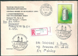 C2846 Hungary FDC Art Jewellery Architecture Synagogue Registered - Mosquées & Synagogues