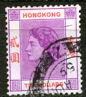 Hong Kong,1954 Queen Elizabeth II,cancel,as Scan - Oblitérés