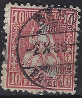 Suiza U   51 (o) Usado. 1881. Fil. A - 1843-1852 Timbres Cantonaux Et  Fédéraux