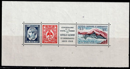 NEW CALEDONIA 1960 100 YEARS OF POSTAL SERVICE AND NEW CALEDONIA MI No BLOCK 2 MNH VF!! - Blokken & Velletjes