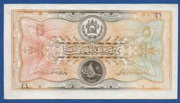 AFGHANISTAN - P. 6 – 5 Afghanis ND (1926-1928) AUNC, Serie See Photos - Afghanistan