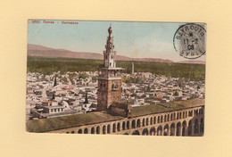 Beyrouth - Syrie - 1908 - Type Blanc - Briefe U. Dokumente