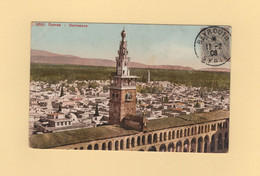 Beyrouth - Syrie - 1908 - Type Blanc - Covers & Documents