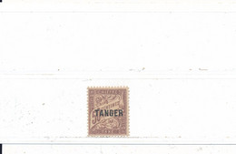 Maroc Colonie Française Timbre Taxe N° 41 Neuf Avec Charnière - Timbres-taxe