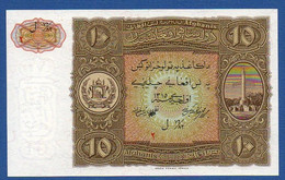 AFGHANISTAN - P.17 – 10 Afghanis SH 1315 (1936) UNC, Serie See Photos - Afghanistan