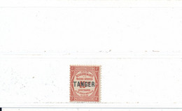 Maroc Colonie Française Timbre Taxe N° 45 Neuf Avec Charnière - Postage Due