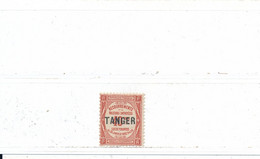 Maroc Colonie Française Timbre Taxe N° 45 Neuf Avec Charnière - Timbres-taxe