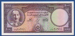 AFGHANISTAN - P.34d – 100 Afghanis SH 1336 (1957) UNC, Serie See Photos - Afghanistan