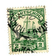 18511 W 1909 Scott 34 Used ( 20% Offers Welcome! ) - Kolonie: Kiautschou
