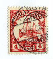 18525 W 1905 Scott 25 Used ( 20% Offers Welcome! ) - Kolonie: Kiautschou