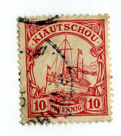 18527 W 1905 Scott 25 Used ( 20% Offers Welcome! ) - Kolonie: Kiautschou