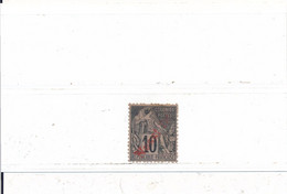 Nossi Bé Colonie Française Timbre Au Type Alphée Dubois N° 23 Neuf (*) - Unused Stamps