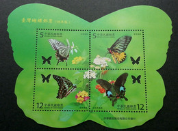 Taiwan Butterflies 2009 Insect Flower Flora Fauna Butterfly (ms) MNH *odd Shape *unusual - Neufs