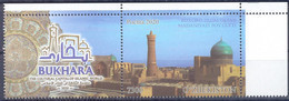 2020. Uzbekistan, Bukhara - The Cultural Capital Of Islamic World 2020, 1v, Mint/** - Uzbekistan