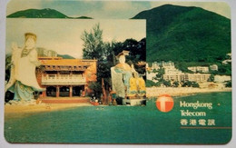 Hongkong Telecom HK$100 "  Kwun Yum Statue, Repulse Bay " - Hong Kong