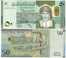 Oman 50 Rials 2020 AUNC - Oman