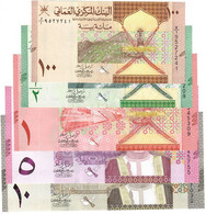 SET Oman 100, 1/2, 1, 5 & 10 Rials 2020 UNC - Oman