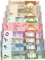 FULL SET Oman 100, 1/2, 1, 5, 10, 20 & 50 Rials 2020 UNC - Oman