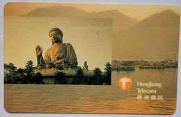 Hongkong Telecom $100 " Image Of Sitting Buddah " - Hongkong