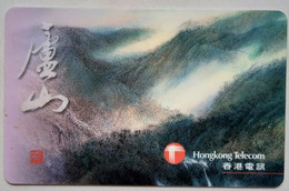 Hongkong Telecom $50 "  Lushan Mountain ( Exp. Date 6/30/98  ) " - Hong Kong