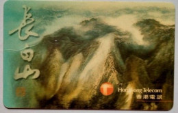 Hongkong Telecom $100 "  Changbai Mountain ( Exp. Date 6/30/98 )  " - Hong Kong