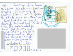 C4 : Russia - Architecture Buildig Stamp Used On Postcard - Briefe U. Dokumente