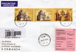 ROMANIA  : CURTEA DE ARGES MONASTERY - 500 YEARS, Cover Returned From Germany - Registered Shipping! - Lettres & Documents