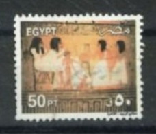 EGYPT - 2002- 20th. DYNASTY WALL PAINTING STAMP, SG # 2237, USED. - Usati