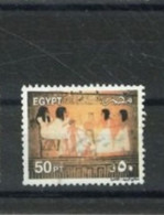 EGYPT - 2002- 20th. DYNASTY WALL PAINTING STAMP, SG # 2237, USED. - Usados
