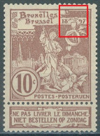 BELGIUM - 1897 - MNH/**. - COB 73 LV15 POINT BLANC ENTRE LE SCEAU ET LE 8 DE 1897 - Lot 25682 - Sonstige & Ohne Zuordnung