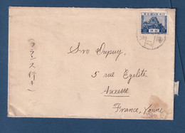 ⭐ Japon - Lettre De Kyoto Pour La France - 1929 ⭐ - Cartas & Documentos