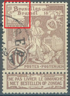 BELGIUM - 1897 - USED/OBLIT.. - COB 73 LV25 HIEROGLYPHES AVANT LE B DE BRUSSEL - Lot 25683 - Andere & Zonder Classificatie