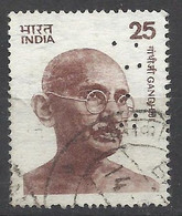 Inde   N°  509 Mahatma Gandhi  Perforé 7  C   Oblitéré B/TB      Voir Scans     Soldes ! ! ! - Oblitérés