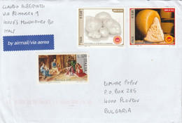 Italy 2022 Letter - 2021-...: Used