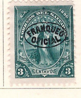 PIA -SALVADOR - 1896-97 : Francobollo Di Servizio - Francobollo Sovrastampato  - (Yv Servizio  42) - El Salvador