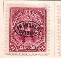 PIA -SALVADOR - 1896-97 : Francobollo Di Servizio - Francobollo Sovrastampato  - (Yv Servizio  47) - El Salvador