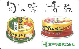 SHELL * CLAM * CRAB * CANNED * CAN * NTT 110-016 00003 105 * Japan - Altri & Non Classificati