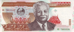 LAOS 20000 KIP 2003 P 36b UNC SC NUEVO - Laos