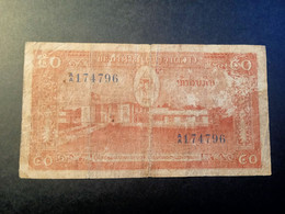 LAOS 50 KIP 1957 P 5b USADO USED - Laos