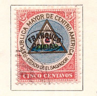 PIA -EL SALVADOR - 1897 : Francobollo Di Servizio - Francobollo Sovrastampato  - (Yv Servizio 77) - El Salvador