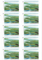 Bund , 2015,  FB 45,  MNH **, Bodden Landschaft - 2011-2020